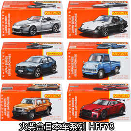日用品 生活中的无形支柱与现代生活智慧